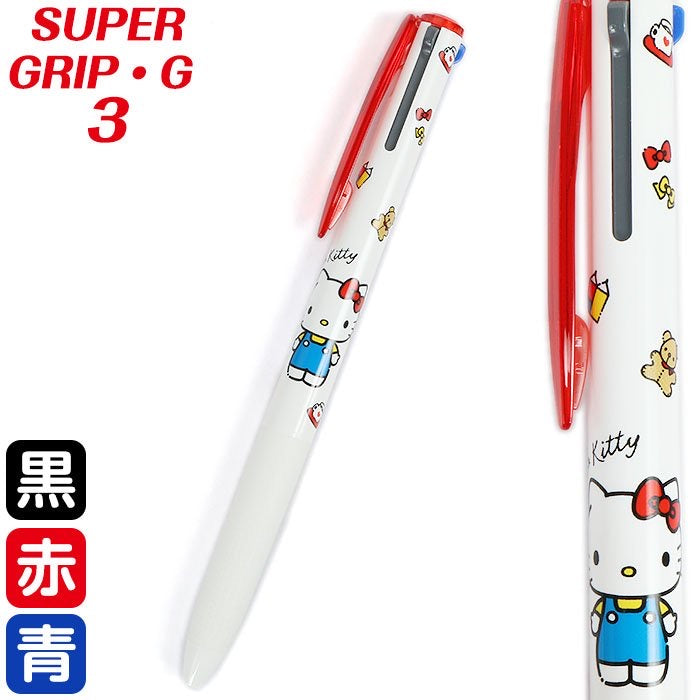 日本製，Hello Kitty Pilot Super Grip三色原子筆