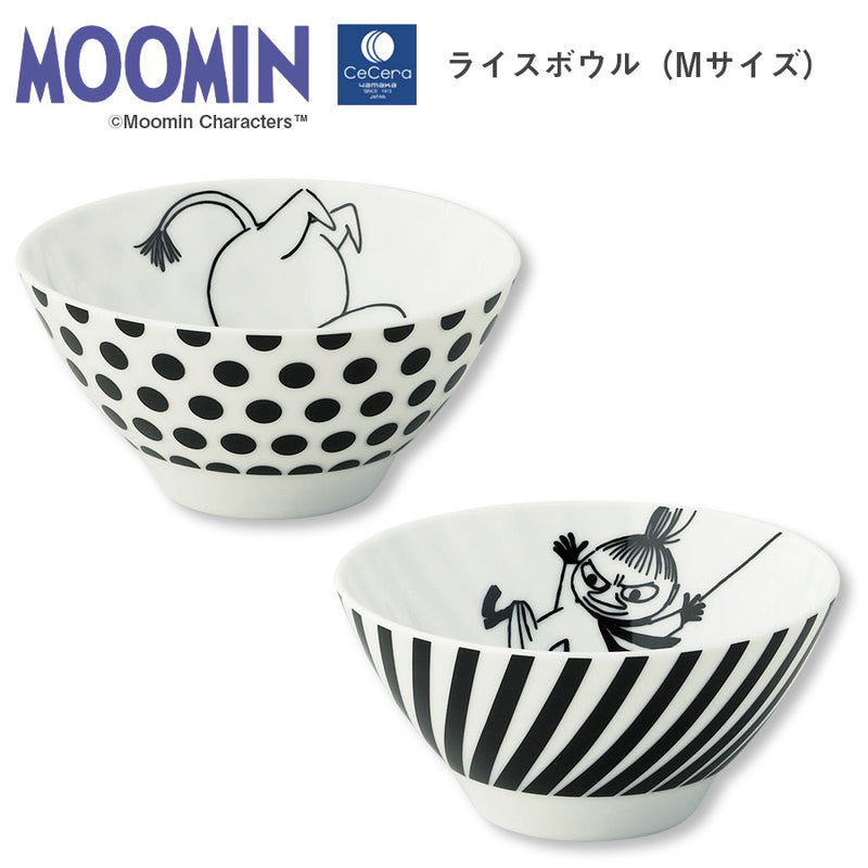 日本製，Moomin陶瓷飯碗