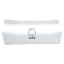 日本Miffy盒裝紙巾套