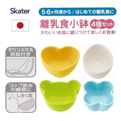 日本製，Skater 嬰兒食品小碗套裝