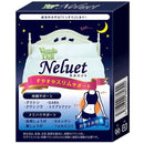 日本製，Neluet燒脂睡眠酵素膠囊（60粒裝)