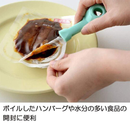 日本製 不鏽鋼食品薄膜開封開罐器