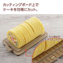 日本製，連切板蛋糕、麵包存放盒