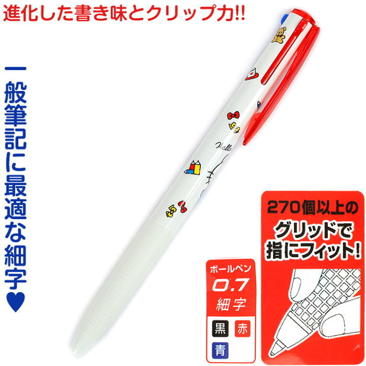 日本製，Hello Kitty Pilot Super Grip三色原子筆