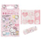 日本製，Hello Kitty細尺寸急救膠布 （20片裝）