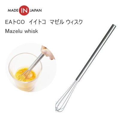 日本製，Eatco 不銹鋼打蛋器