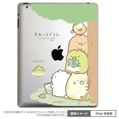 日本角落生物iPad貼