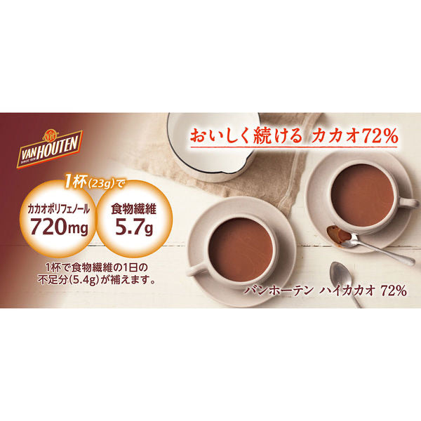 日本製，72%可可朱古力粉