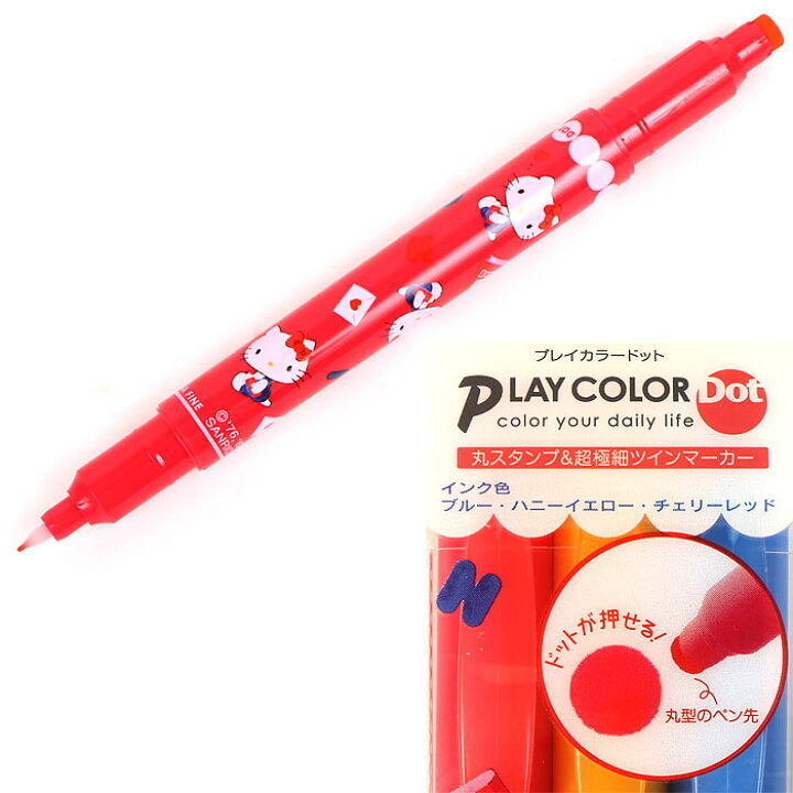 日本製，蜻蜓牌 Hello Kitty 雙頭標記筆（三色套裝）