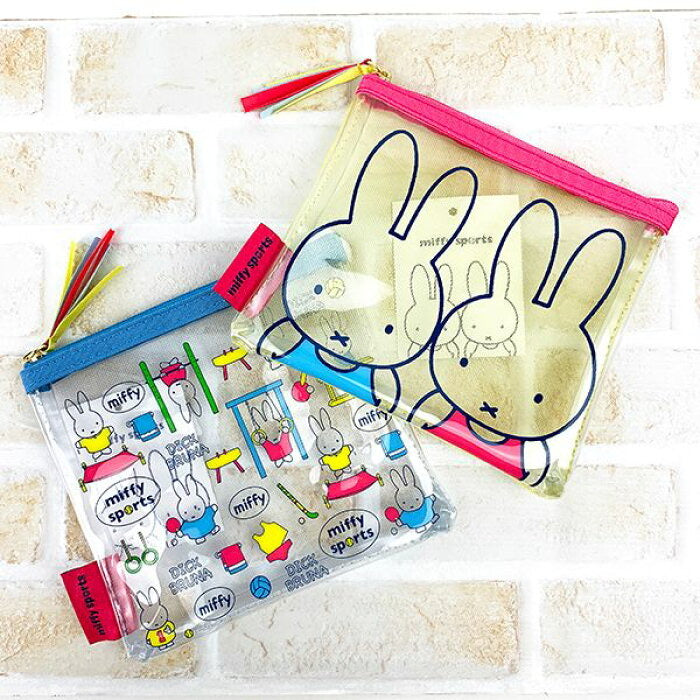 日本Miffy 儲物袋