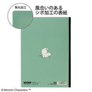 日本製，Apica X Moomin復古筆記本