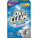 美國製，OXi Clean滾筒洗衣機清潔粉（80g X4包）