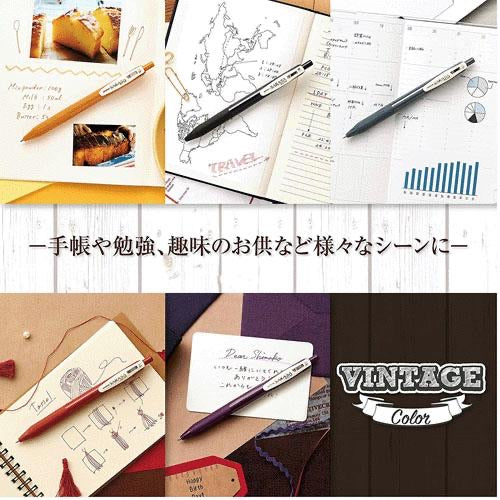 日本製，Sarasa Clip 0.5 Vintage color中性原子筆（5色套裝）