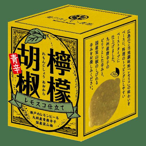 日本直送【瀬戸内レモン農園】檸檬胡椒青辛醬