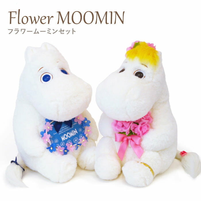 日本Moomin 婚禮公仔