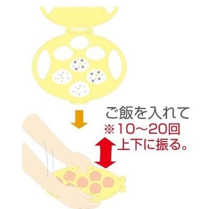 日本制，飯團波波模具