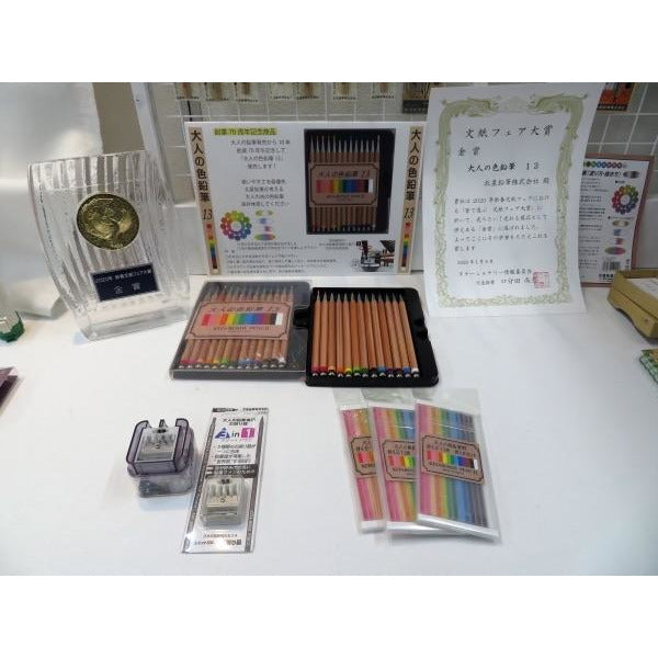 日本制 北星鉛筆 大人の色鉛筆