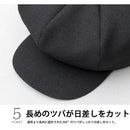 日本制，男裝西瓜帽