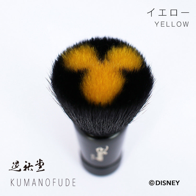 日本制，Koyudo(晃佑堂）Mickey化妝掃