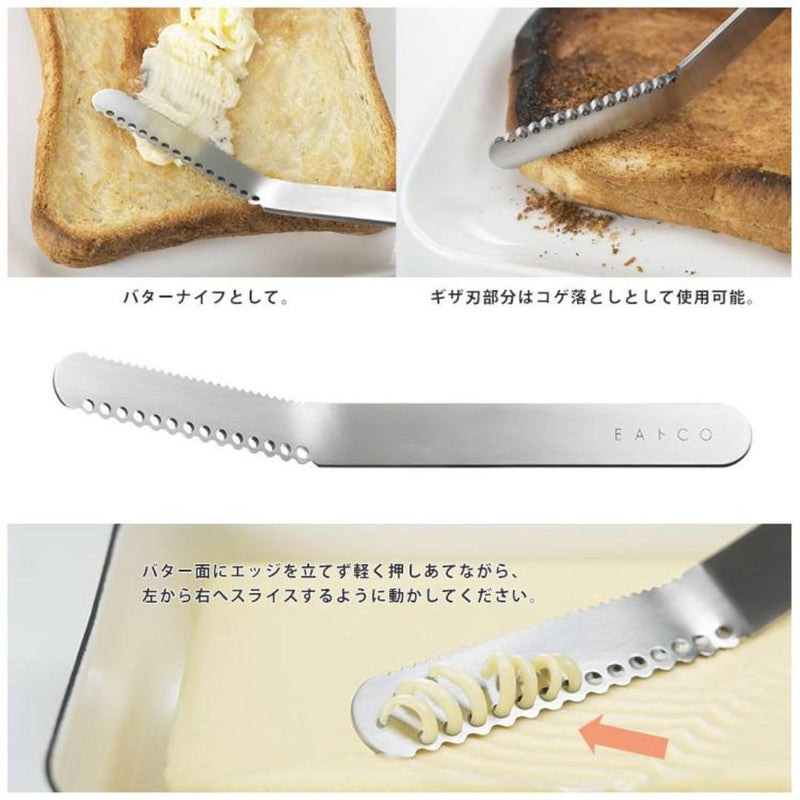 日本制，不鏽鋼品牌Eatco牛油刀