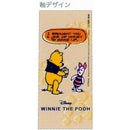 日本製 - Disney Winnie the Pooh 2色原子筆加鉛芯筆 【Sun-Star】