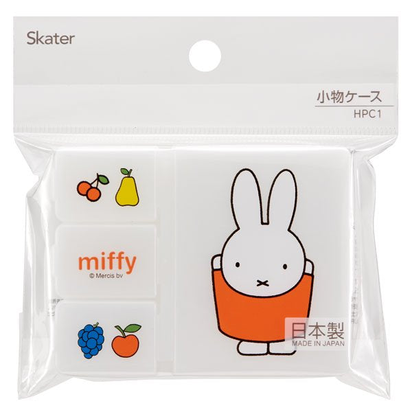 日本製，Skater  Miffy 藥盒/小物盒