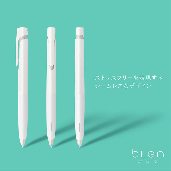 日本製 ZEBRA Nendo 聯名 BLen 原子筆