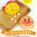 日本製【Anpanman】 麵包超人零食餅乾盒