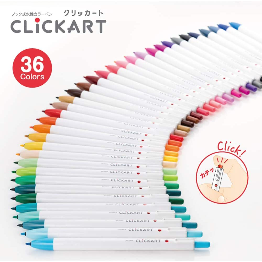 日本製 ，ZEBRA 「ClickArt」水筆 全36色