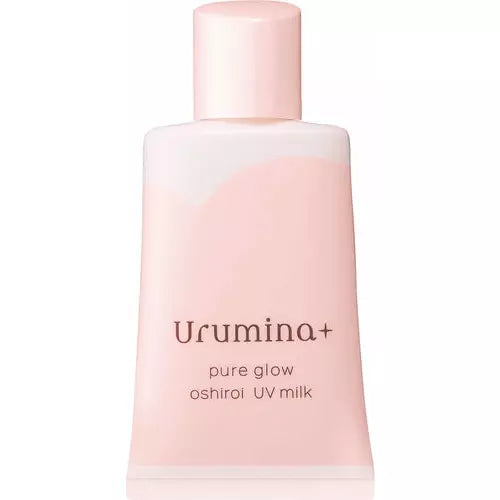 日本製，Ulmina Plus 35g 生光亮膚乳液