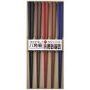 日本制，防跣手八角形筷子(一套五雙）