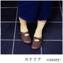 日本制，舒適人造絲襪子