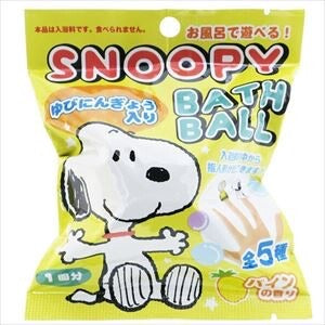 日本Snoopy內附手指木偶入浴波波（菠蘿味）