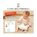 日本Moomin嬰兒音樂公仔