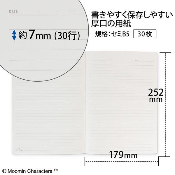 日本製，Apica X Moomin復古筆記本