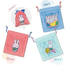 日本Miffy毛絨索繩袋